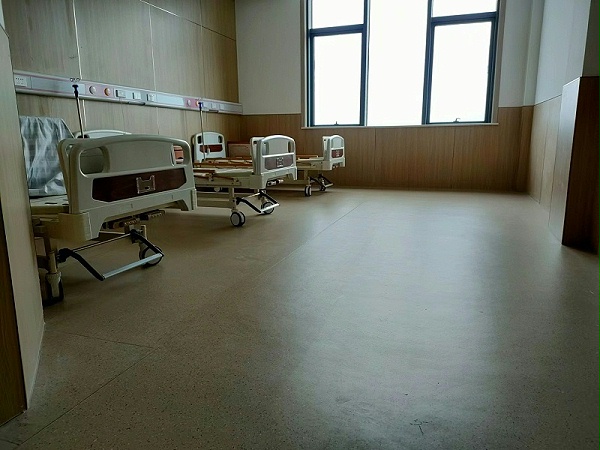 药城护理院同质透心地板