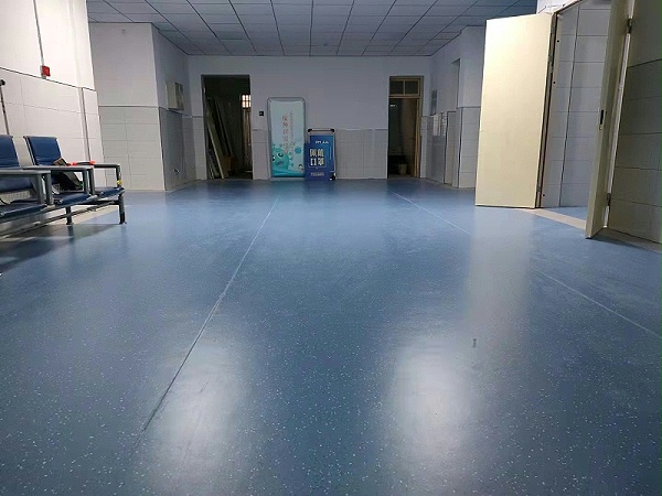 卫生院大厅塑胶地板